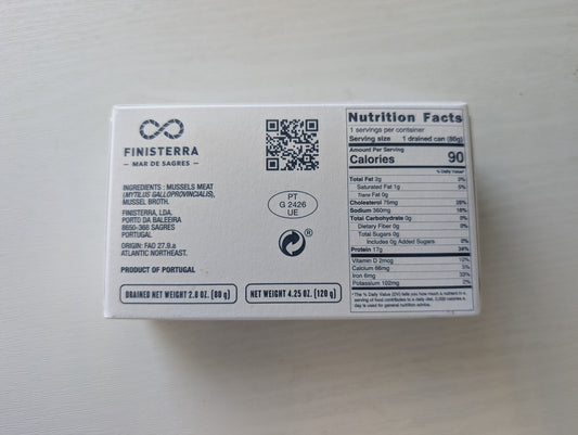 Verso da lata: ingredientes, informação nutricional e pesos