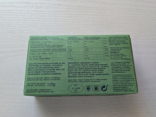 Verso da lata: ingredientes, informação nutricional e pesos